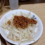 れんげ食堂 Toshu - 