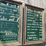 CURRY CLUB キュイエール - 外メニュー看板