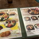 カレー食堂 心 - 