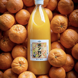 Mandarin juice from Uwajima Kono Orchard