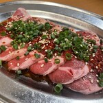 Yakiniku Gyuu Tetsu Fuku Ya - つらタン 638円