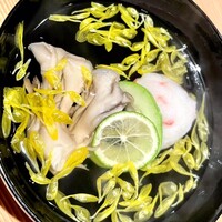 おい河 - 