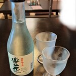 Sawaya - 日本酒 300ml 1350円