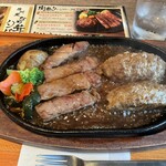 いしがまやハンバーグ - 