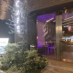 Crepe&bar nuit - 