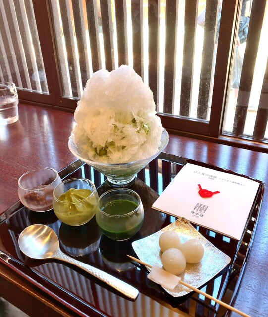 金沢・ひがし茶屋街】金箔メニュー [食べログまとめ]