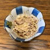 Miyoshino - 鶏皮ポン酢