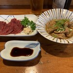 Yakiniku No Itaya - 