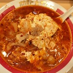 オカモト☆タンメン - 