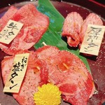 京の焼肉処 弘 - 