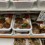 ほわいと乳販店 - 