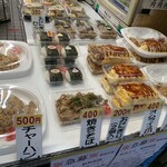 ほわいと乳販店 - 