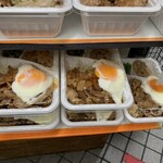 ほわいと乳販店 - 