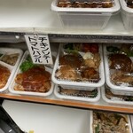 ほわいと乳販店 - 