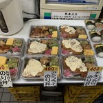 ほわいと乳販店 - 