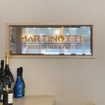 MARTINOTTI Prosecco Bar&Caffe - 