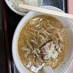 丸山飯店 - 