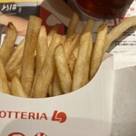 LOTTERIA - 