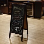 メンバーラウンジ - 