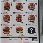 tbz - 2023年9月現在のメニュー