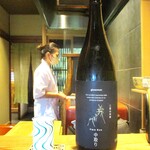 京味 もと井 - 義左衛門 Free Run 中取り 冷酒グラス：三重県伊賀市 純米吟醸　三重山田錦　アルコール分 17度 。