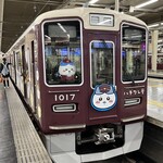 Tenteko - 阪急線 (ᗒᗨᗕ)久しぶりっ！！！