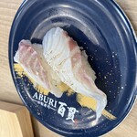 Aburi Hyakkan - 