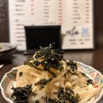 趣味焼肉ばばあ - 