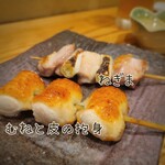 乾杯大牟田 - 
