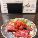 趣味焼肉ばばあ - 