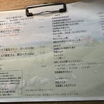 札幌成吉思汗 しろくま  札幌本店 - 