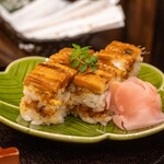 Kakinoha Sushi Tanaka - 