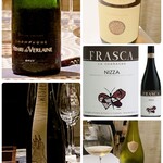 オトワ レストラン - 