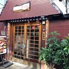 豚友家 新大久保店
