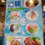 星宿飯店 - 