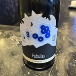 レストラン 高津 - 