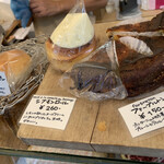 カタネベーカリー - 