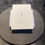 レストラン 高津 - 