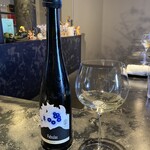 レストラン 高津 - 