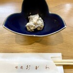 おがわ - 