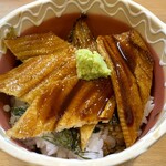 おがわ - 