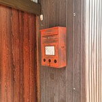 天婦羅 みやしろ - 