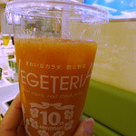 VEGETERIA - いちじく（レギュラーサイズ）