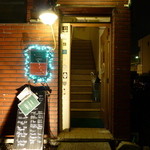 TAVERNA GIRO - 