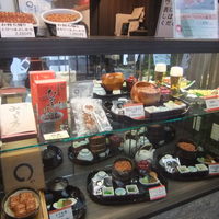 まるや本店 中部国際空港店 - さんぷる