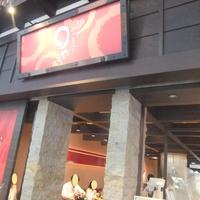 まるや本店 中部国際空港店 - セントレア４階