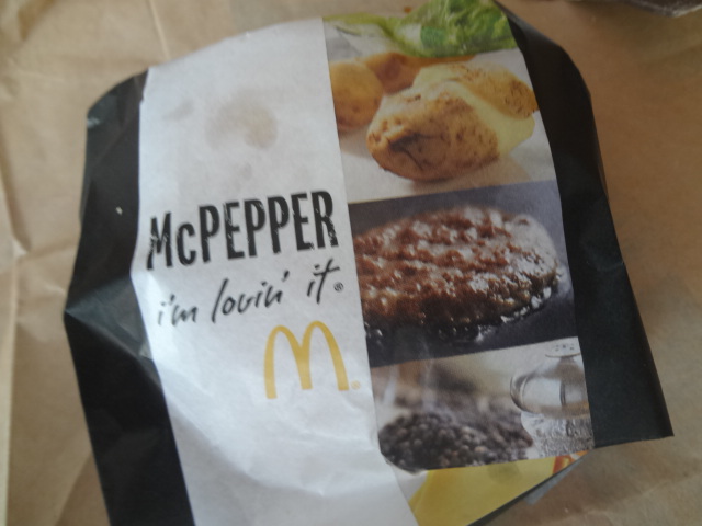 マクドナルド 今福イズミヤ店 今福鶴見 ハンバーガー 食べログ