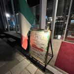 ピエトリ－ノ - 