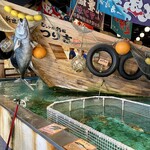 ジャンボ釣船 つり吉 - 