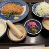 開花亭 谷山本店